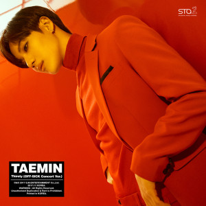 Dengarkan Thirsty (OFF-SICK Concert Ver.|Inst.) lagu dari TAEMIN dengan lirik