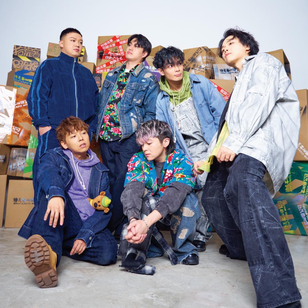 Ragpickers