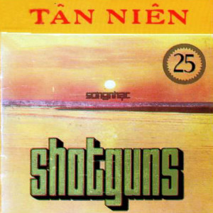 收聽Dạ Hương的Tan Vỡ歌詞歌曲