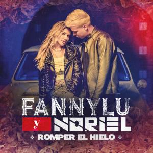 อัลบัม Romper El Hielo ศิลปิน Fanny Lu