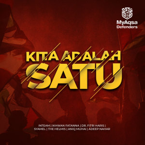 收听Inteam的Kita Adalah Satu歌词歌曲