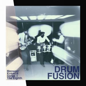 Dengarkan lagu Music of Future (Acoustic Mix) nyanyian Serge_l dengan lirik