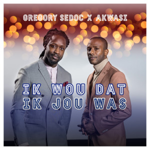 ดาวน์โหลดและฟังเพลง Ik Wou Dat Ik Jou Was (HipHop Stars 2020) พร้อมเนื้อเพลงจาก Gregory Sedoc