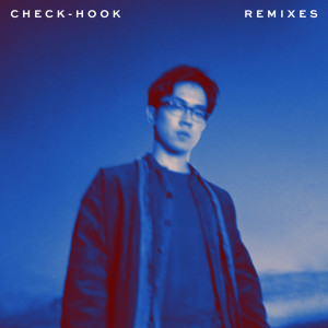 收聽Charlie Lim的Least Of You (Kan Sano Remix)歌詞歌曲
