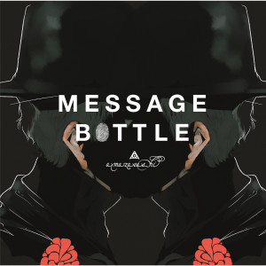 Message Bottle
