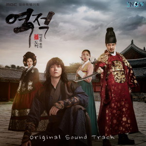ดาวน์โหลดและฟังเพลง 사랑하고 싶었던 거야 พร้อมเนื้อเพลงจาก Minzy