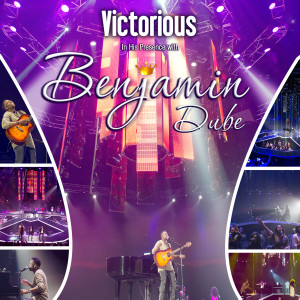 ดาวน์โหลดและฟังเพลง Make a Joyful Noise (Live) พร้อมเนื้อเพลงจาก Benjamin Dube