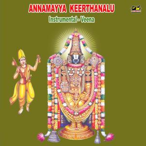 Listen to Adivo Alladivo (纯音乐) song with lyrics from Sivala Raghuram