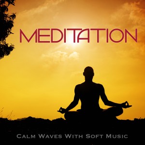 收聽群星的Meditation: Deep Meditation歌詞歌曲