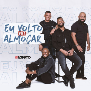 ดาวน์โหลดและฟังเพลง Pão Que Alimenta พร้อมเนื้อเพลงจาก Vou pro Sereno