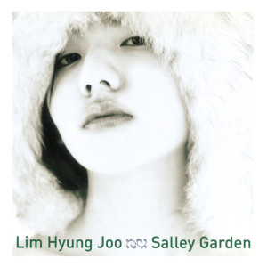 ดาวน์โหลดและฟังเพลง O Del Mio Amato Ben พร้อมเนื้อเพลงจาก Lim Hyung Joo