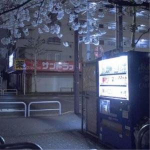 ดาวน์โหลดและฟังเพลง away (feat. whyhaze) (Explicit) พร้อมเนื้อเพลงจาก Tera