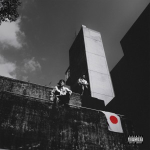 Dengarkan lagu Escape (Explicit) nyanyian SONIC I dengan lirik