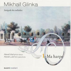 收聽Alexei Martynov的Ah, charmante jeune fille: Ah, charmante jeune fille歌詞歌曲