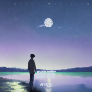 Album 留言 from 天1宝宝
