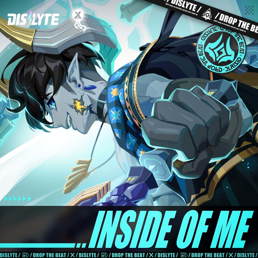 Inside Of Me (Inst.)