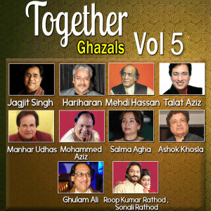 Listen to Ghame Dil Kisi Se Chhupana Padega song with lyrics from Ghulam Ali