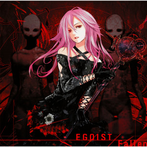 ดาวน์โหลดและฟังเพลง Fallen (TV Edit) (Instrumental) (Instrumental|TV Edit) พร้อมเนื้อเพลงจาก egoist