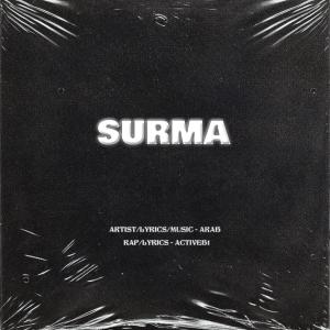 อัลบัม Surma (feat. Arab) ศิลปิน Arab