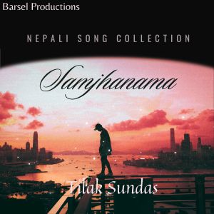 Listen to Kaha Dukhcha song with lyrics from Tilak Sundas