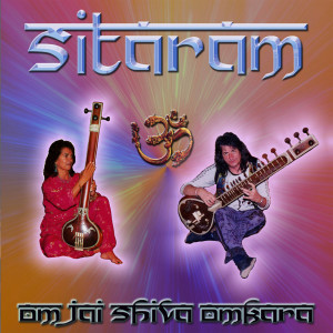 收听Sitara的Om Namah Shivaya歌词歌曲