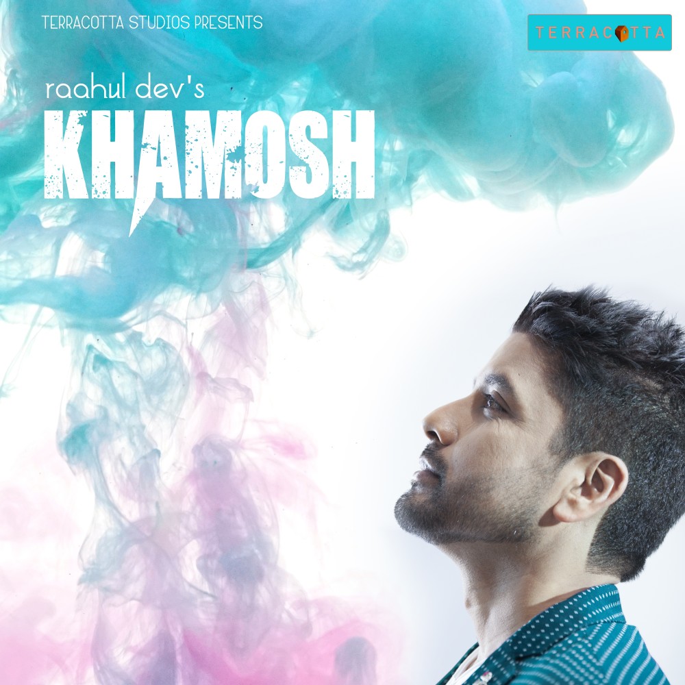 Khamosh