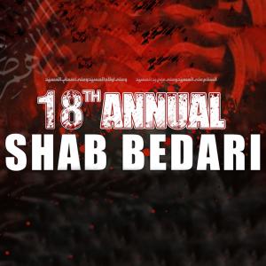 Anjuman Sarkar e Wafa的專輯18th ASW Annual Dallas Shab Bedari