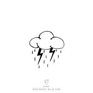 Listen to Seventeenth song with lyrics from Felix Diaz
