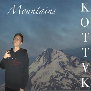 ดาวน์โหลดและฟังเพลง Red Veil พร้อมเนื้อเพลงจาก Kottvk