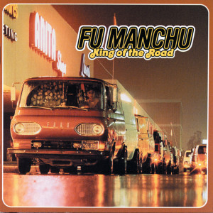 ดาวน์โหลดและฟังเพลง Over The Edge (Album Version) พร้อมเนื้อเพลงจาก Fu Manchu