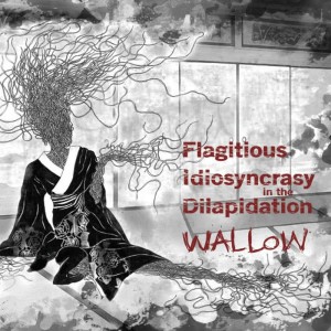 收聽Flagitious Idiosyncrasy in the Dilapidation的Obstacles歌詞歌曲
