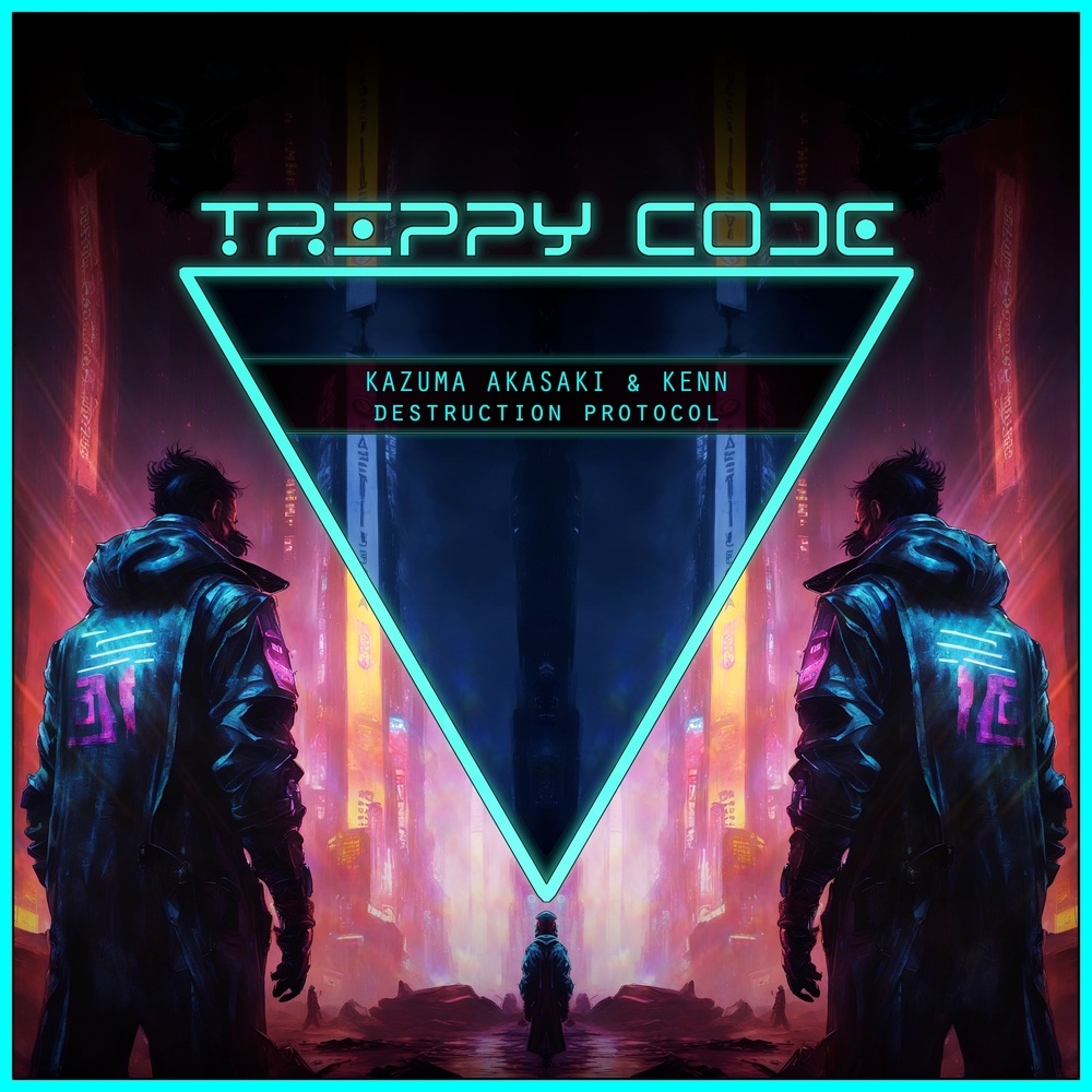 Revelations (Radio Edit)