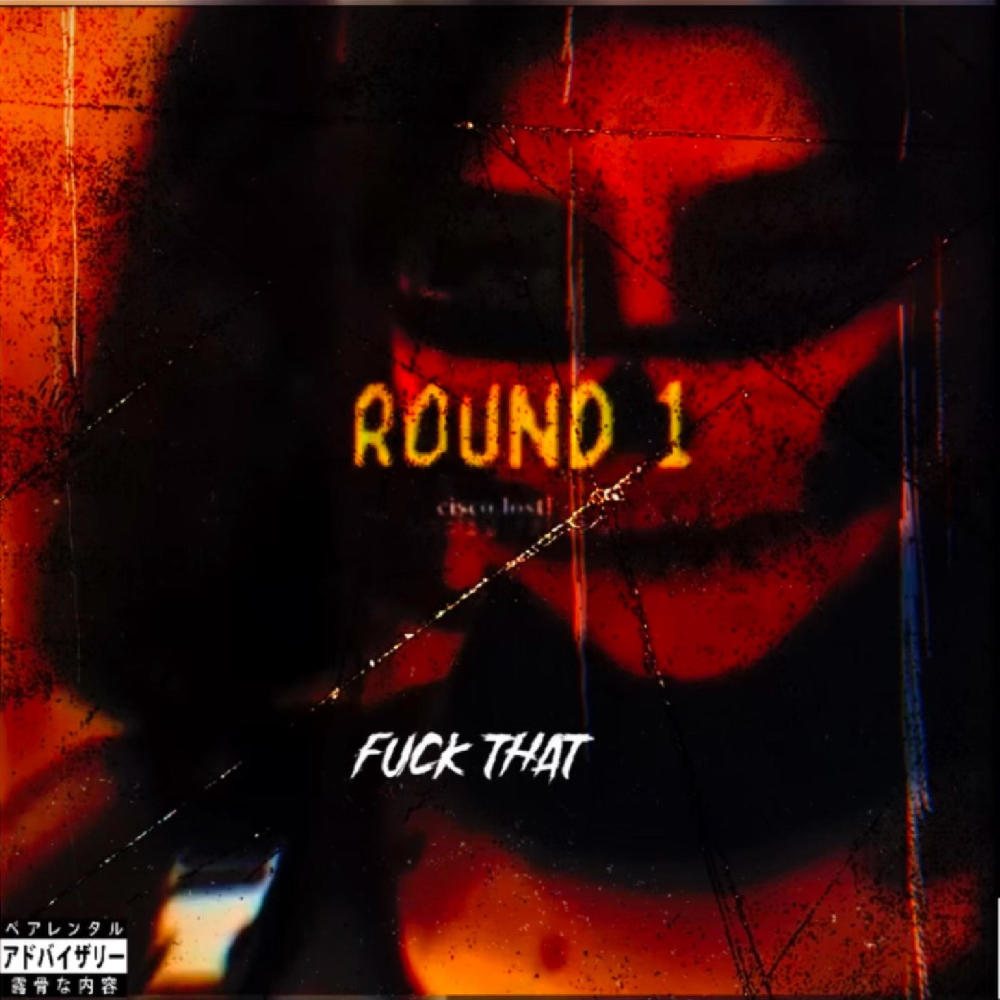 **** THAT (Explicit)