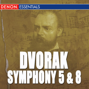 ดาวน์โหลดและฟังเพลง Symphony No. 5 in F Major, Op. 76: II. Andante con moto พร้อมเนื้อเพลงจาก Henry Adolph