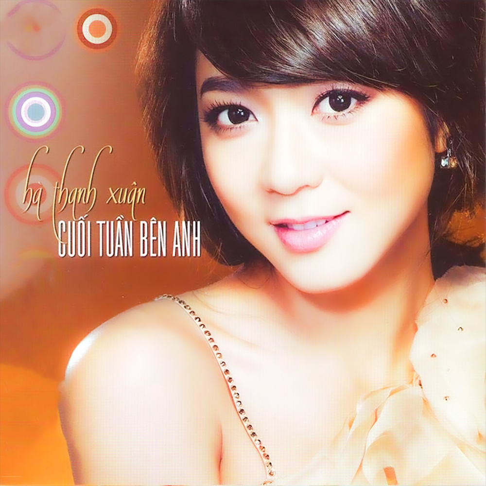Tình đâu dễ quên
