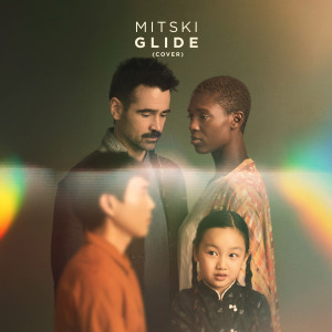 Mitski的專輯Glide (cover)