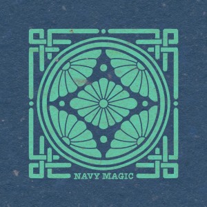 收聽NAVY MAGIC的UNITY (feat. SILENT KILLA JOINT) (Explicit)歌詞歌曲