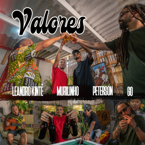 收聽Murilinho的Valores (Explicit)歌詞歌曲