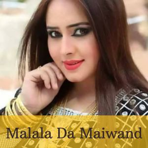 Album Malala Da Maiwand oleh Khan Orakzai