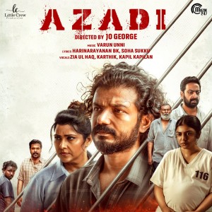 Listen to Hassare Hassare song with lyrics from Kapil Kapilan