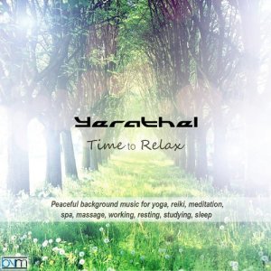 收聽Yerathel的Let It Go (Instrumental Version)歌詞歌曲
