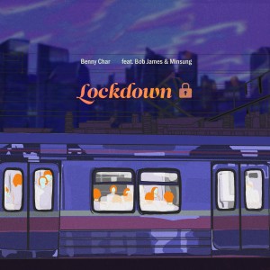 收听베니차的Lockdown歌词歌曲