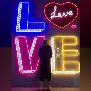 Listen to You've already left. song with lyrics from 黄舜
