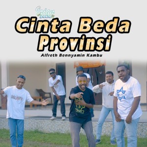 收聽Alfreth Bennyamin Kambu的Cinta Beda Provinsi (Irian Jaya 95 Bbc)歌詞歌曲