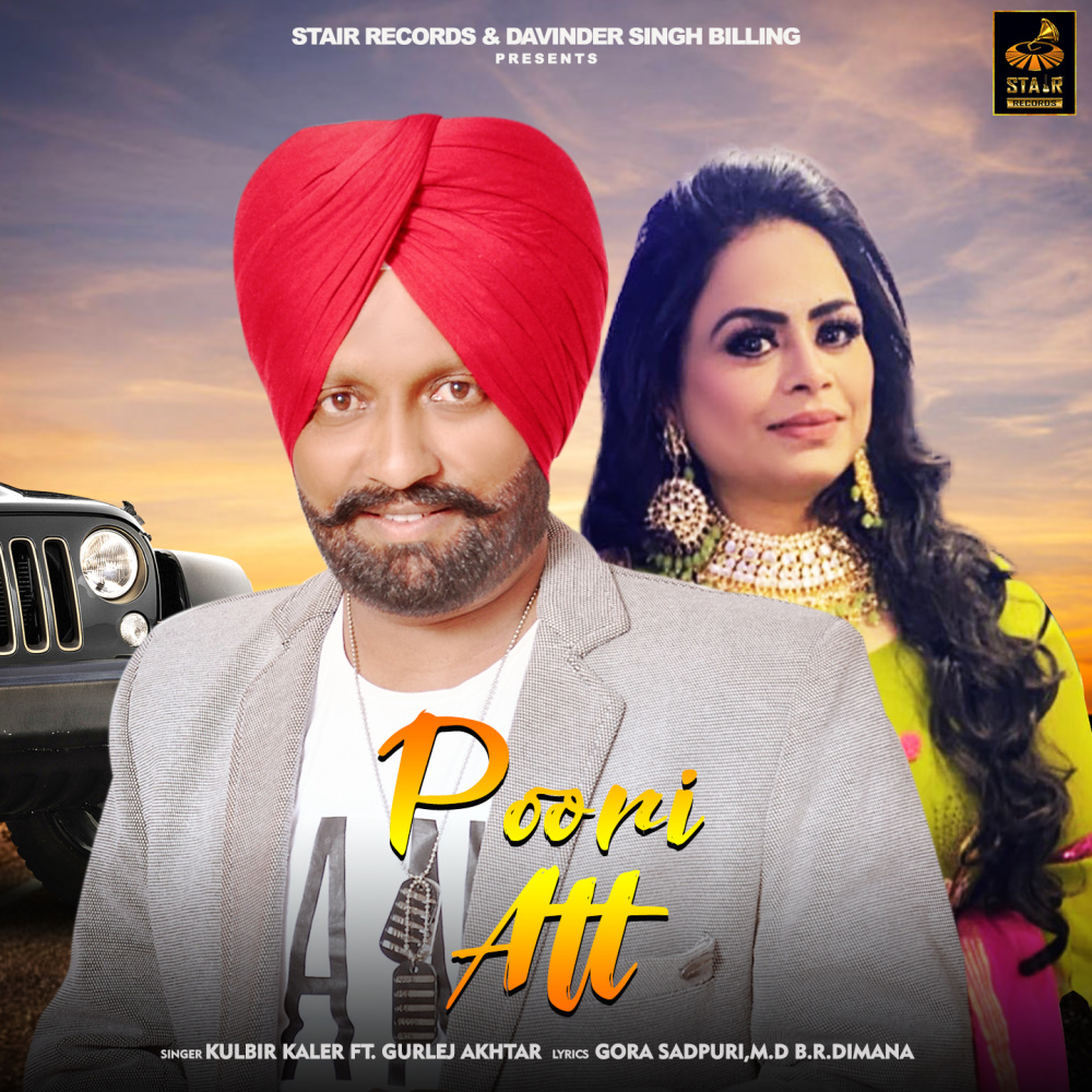 Poori Att
