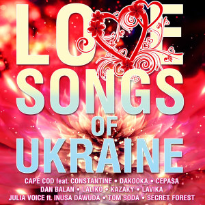 Listen to Feelings song with lyrics from Lavika
