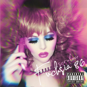 ดาวน์โหลดและฟังเพลง And the Sky Was Fuchsia (Explicit) พร้อมเนื้อเพลงจาก scrulove