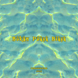 Listen to Bukan Puasa Biasa (Bukan Puasa Biasa) song with lyrics from PerauKertas