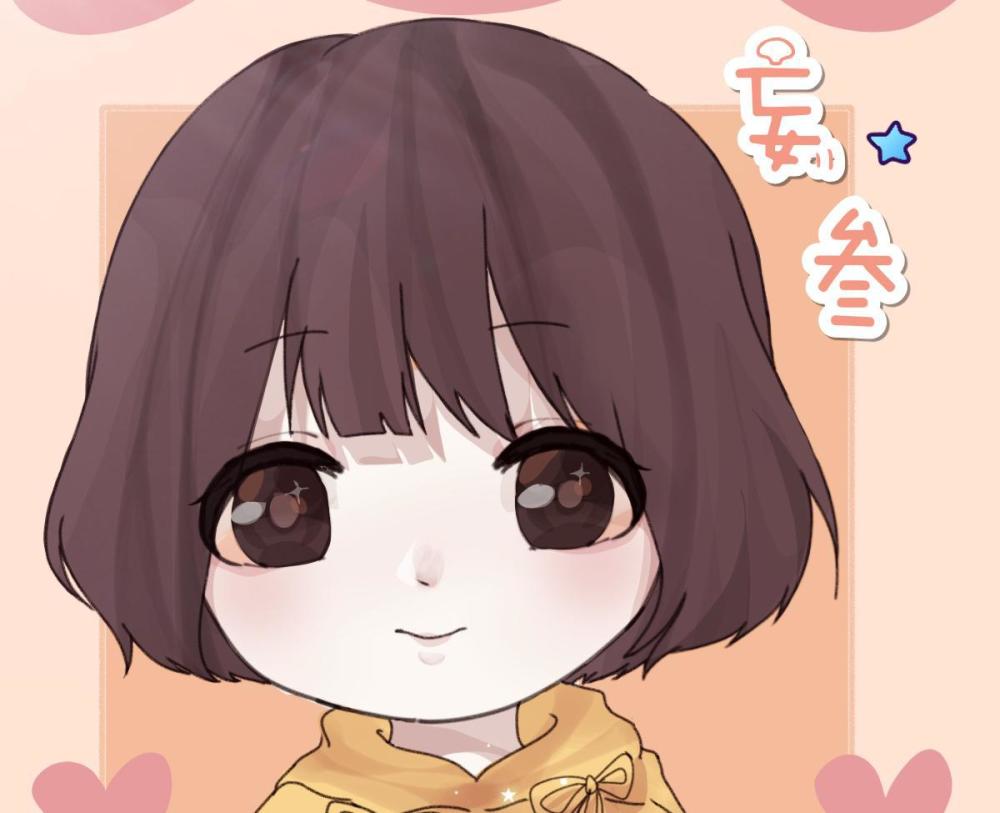 妄叁