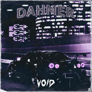 Zack Orsen的專輯DAHMER (Explicit)